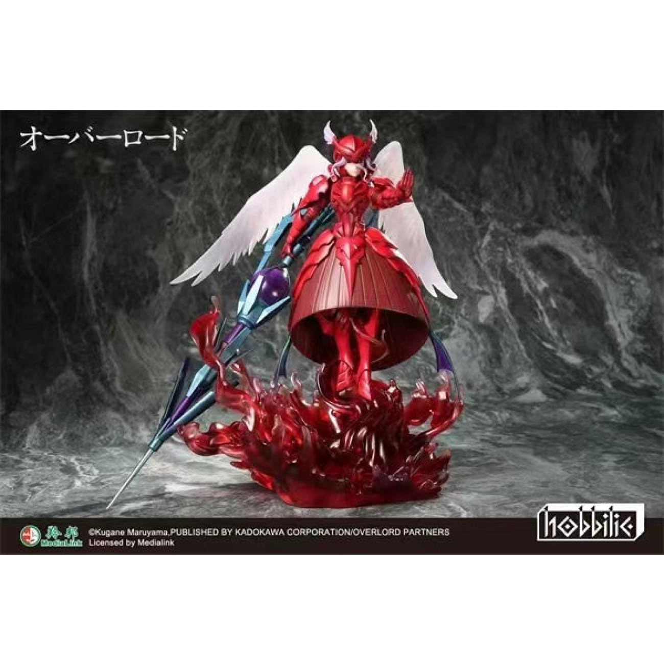 Hobbilic - Shalltear Bloodfallen Blood Valkyrie