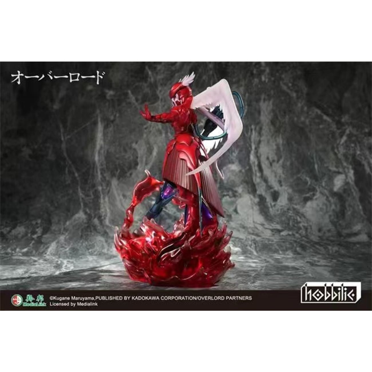 Hobbilic - Shalltear Bloodfallen Blood Valkyrie