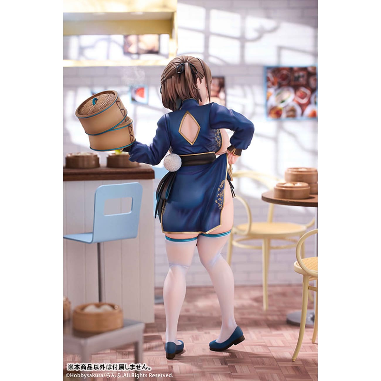 Hobby Sakura - Manjuu Musume Tsumugu [2 Variants]
