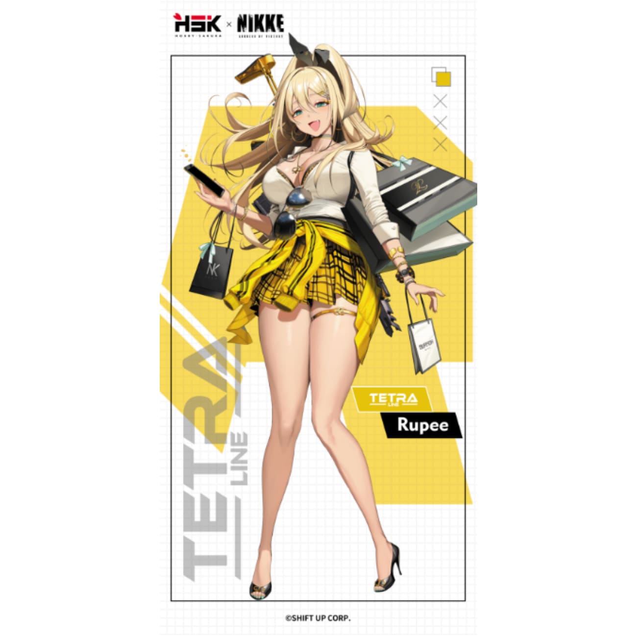 Hobby Sakura - Rupee [2 Variants]