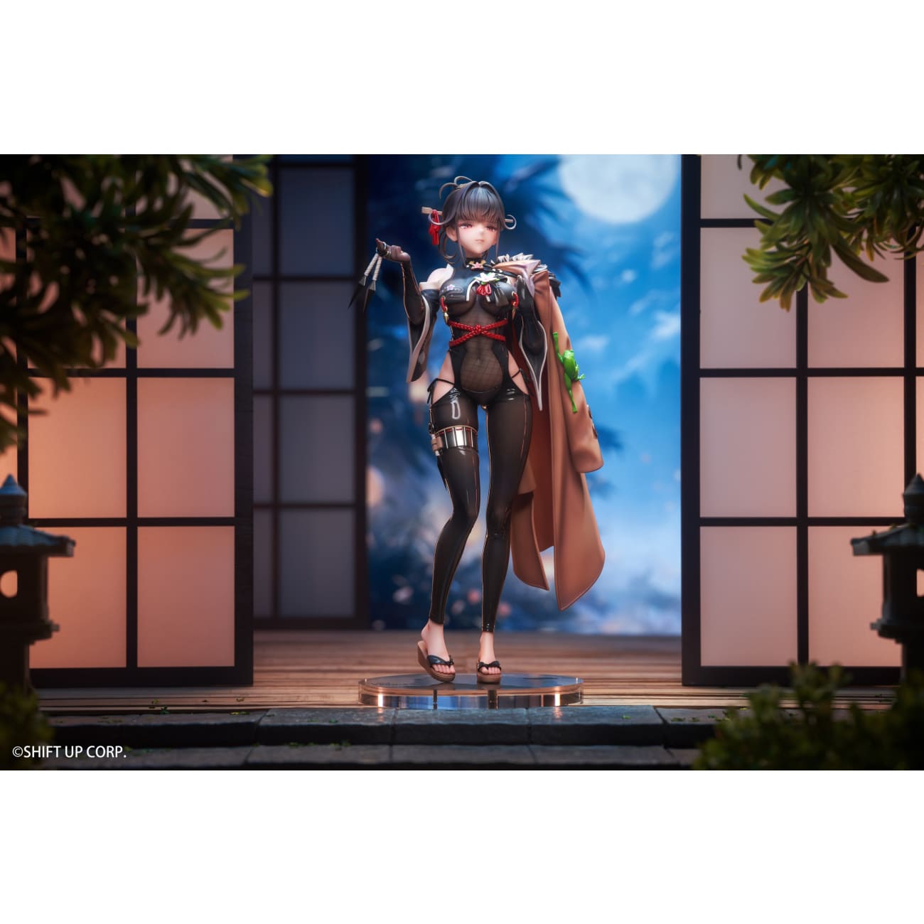 Hobby Sakura - Sakura [2 Variants]