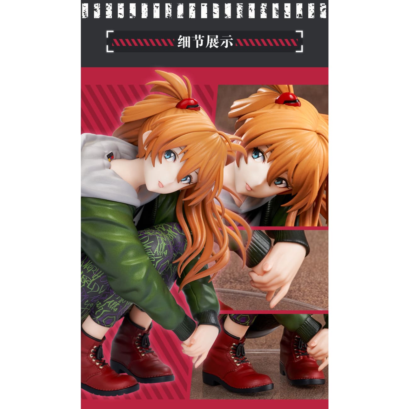 Hobbymax - Asuka Langley Soryu RADIO EVA 3.0 Ver.