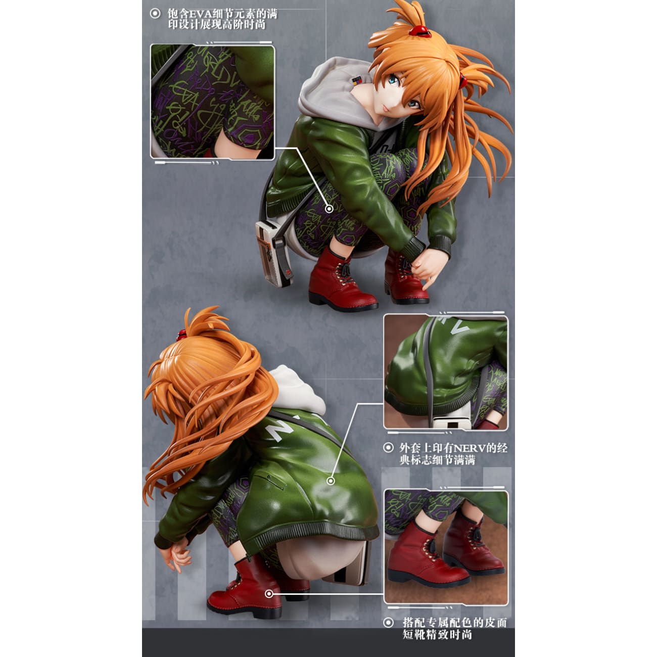Hobbymax - Asuka Langley Soryu RADIO EVA 3.0 Ver.