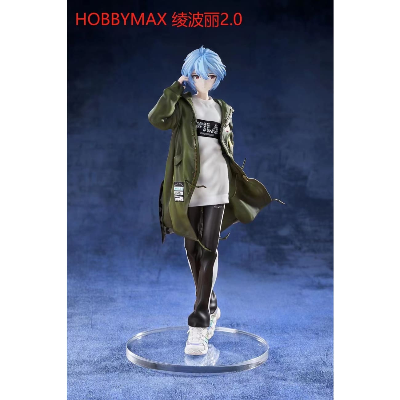 Hobbymax - Ayanami Rei EVA 2.0