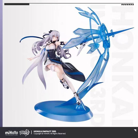 Hobbymax - Bronya Zaychik Silverwing: N-EX Ver.