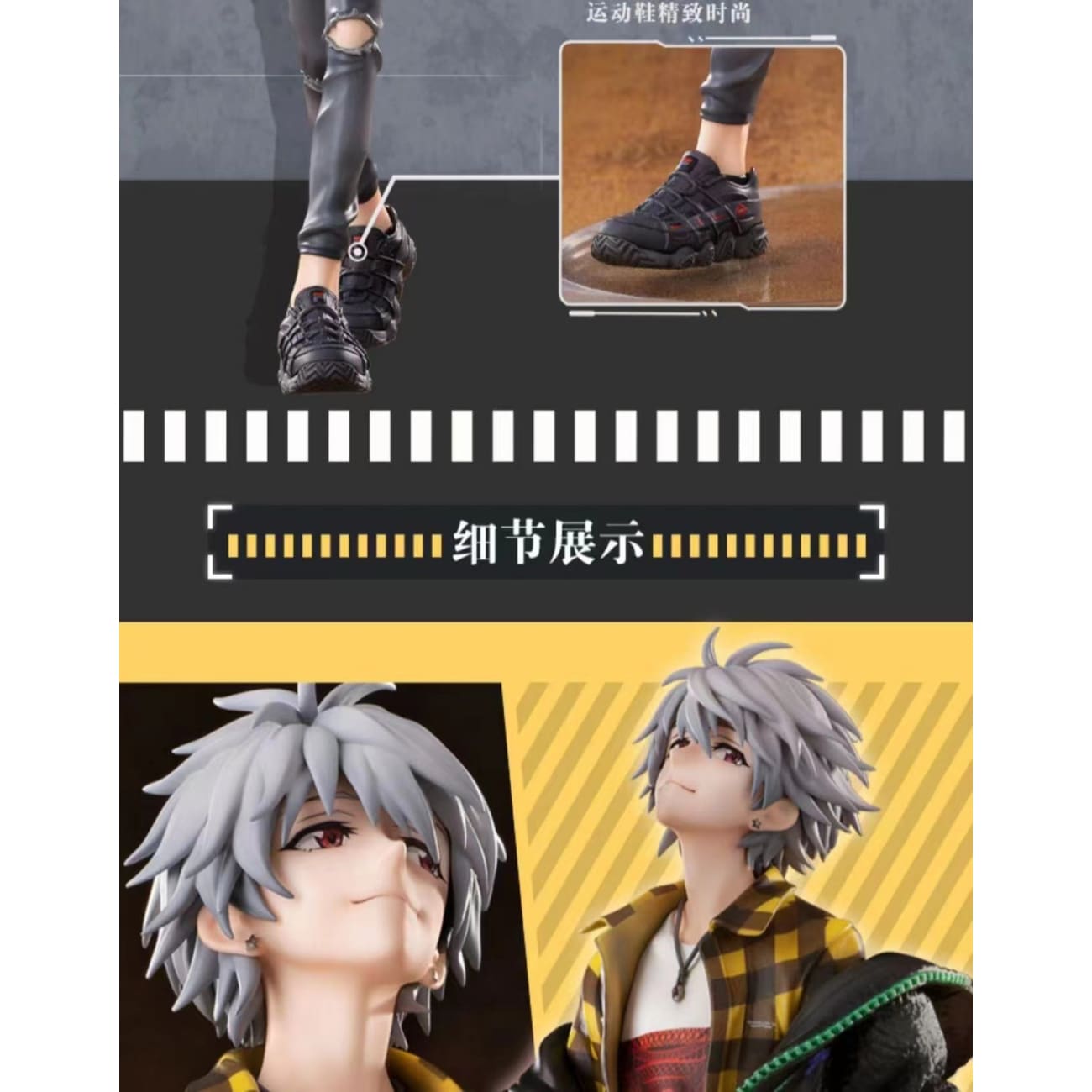 Hobbymax - Kaworu Nagisa Ver.RADIO EVA Part 2