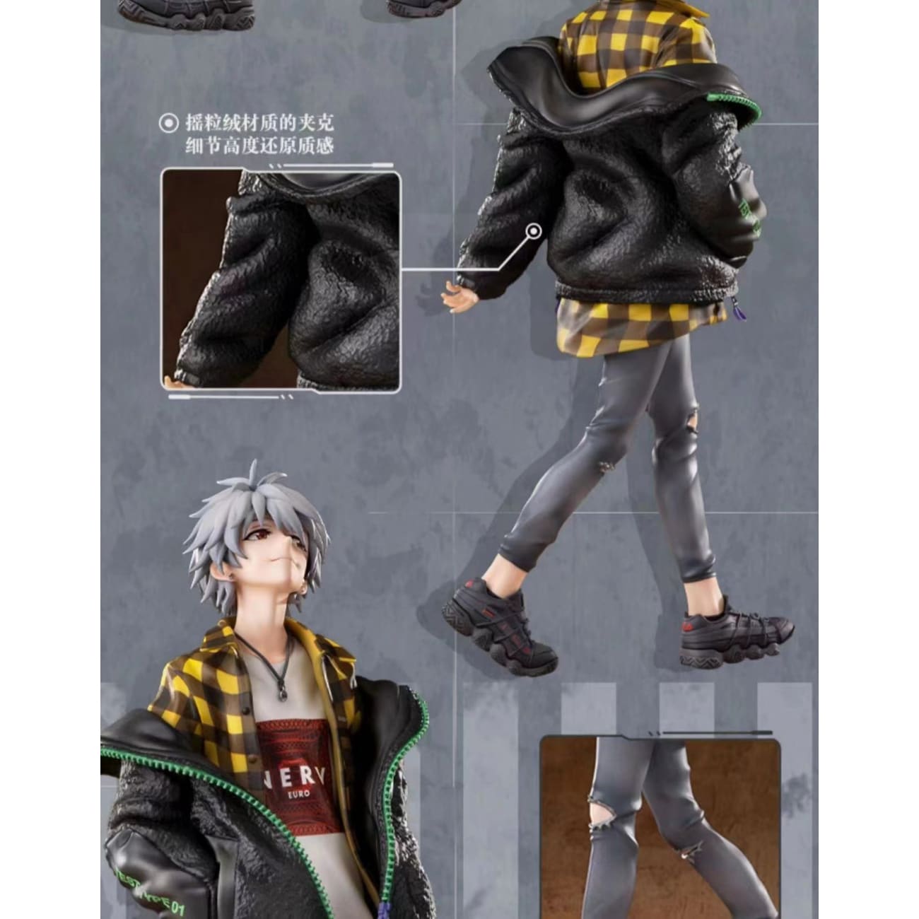 Hobbymax - Kaworu Nagisa Ver.RADIO EVA Part 2