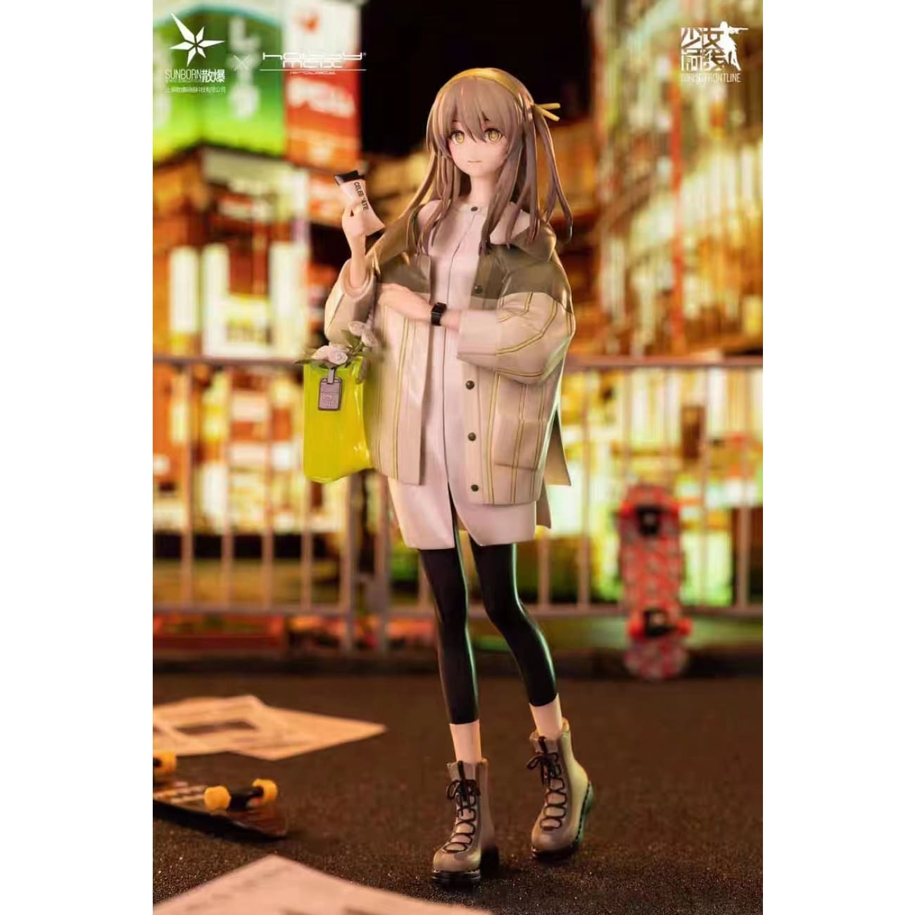 Hobbymax - UMP40