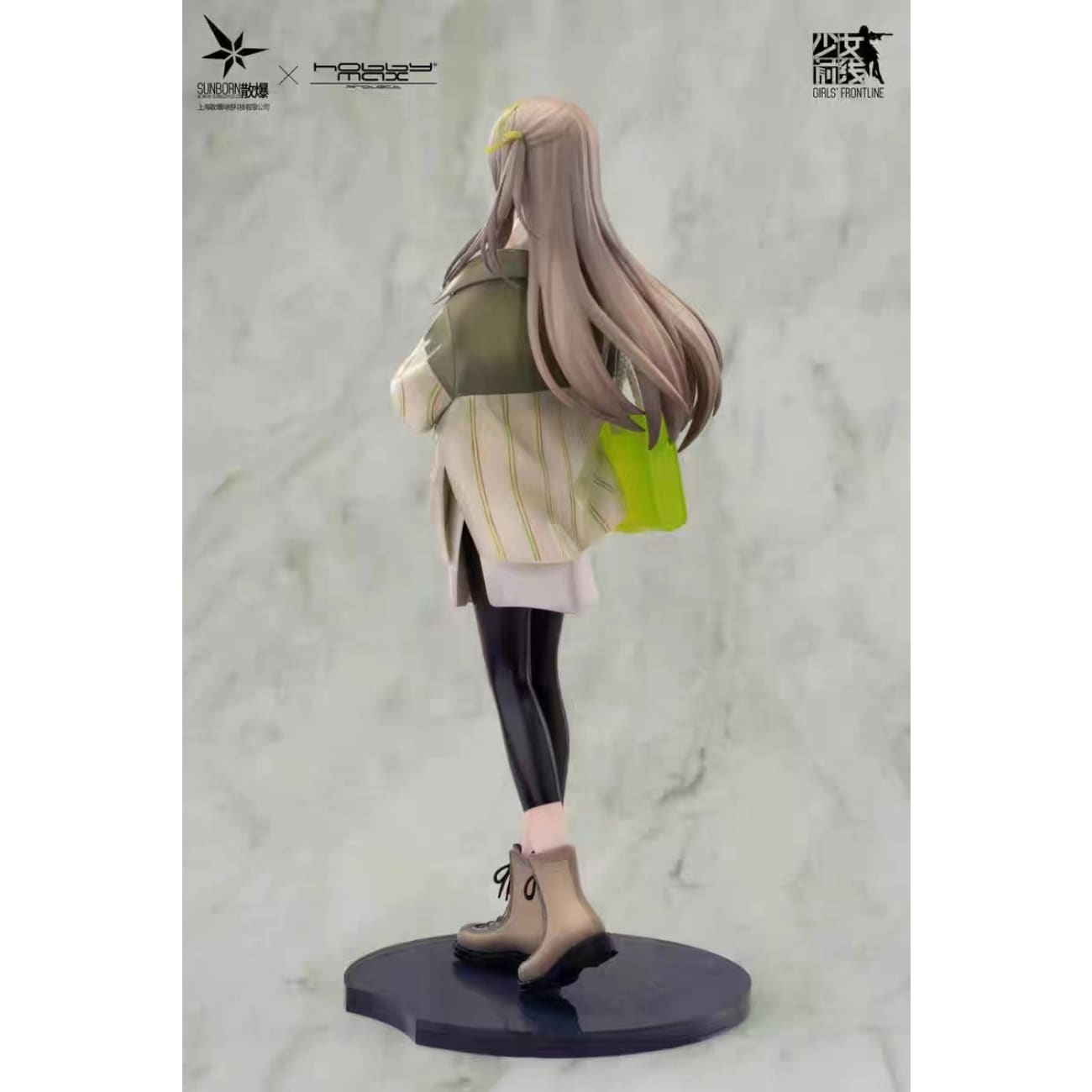 Hobbymax - UMP40