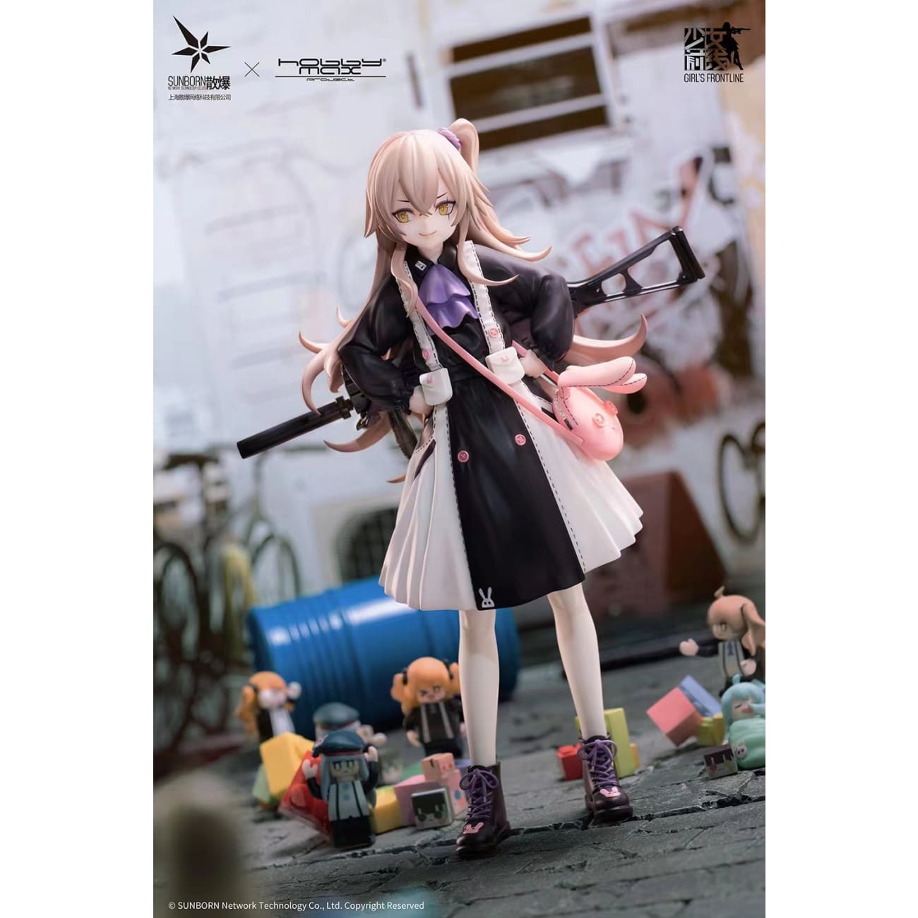 Hobbymax - UMP45 Lop-Eared Rabbit Agent Ver.