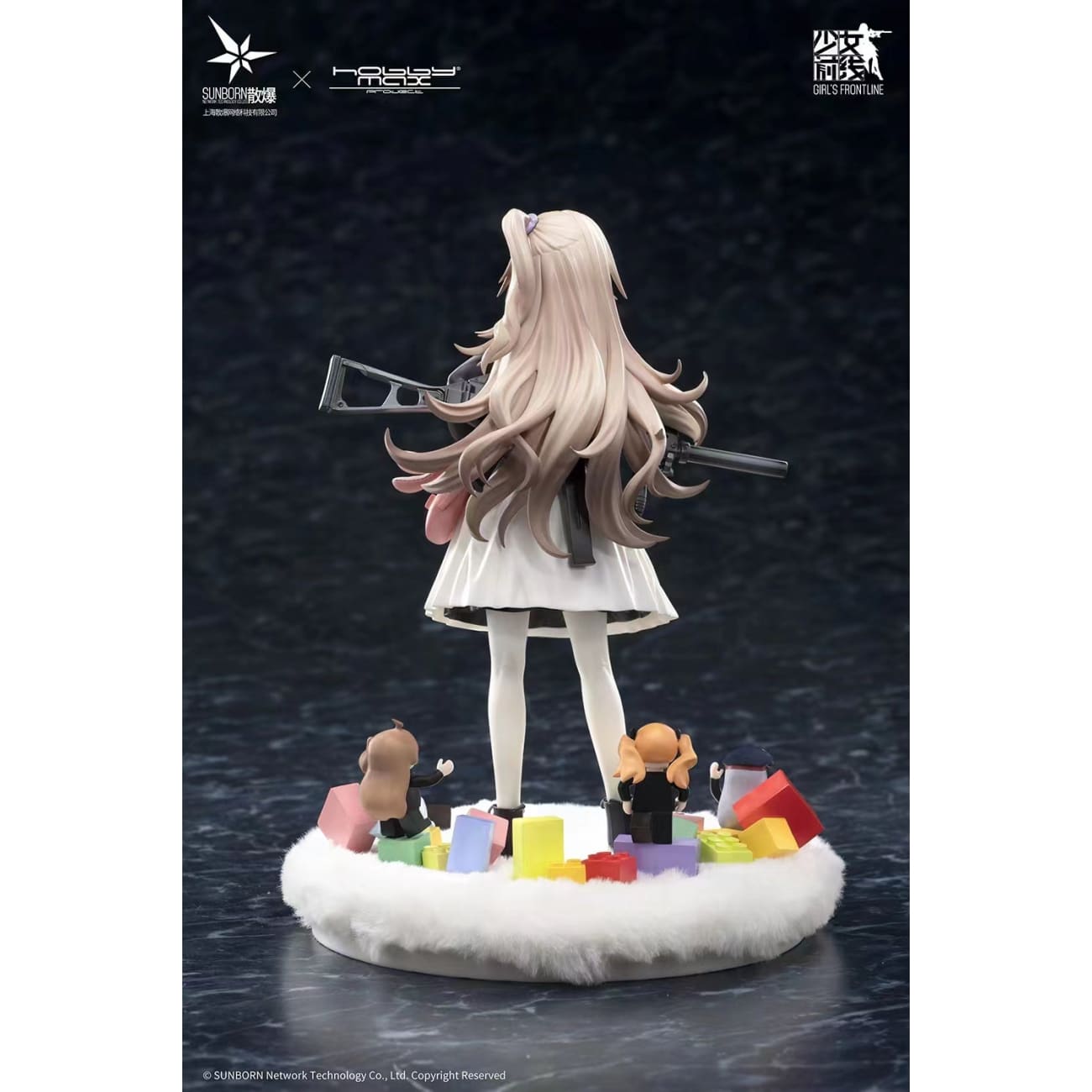 Hobbymax - UMP45 Lop-Eared Rabbit Agent Ver.