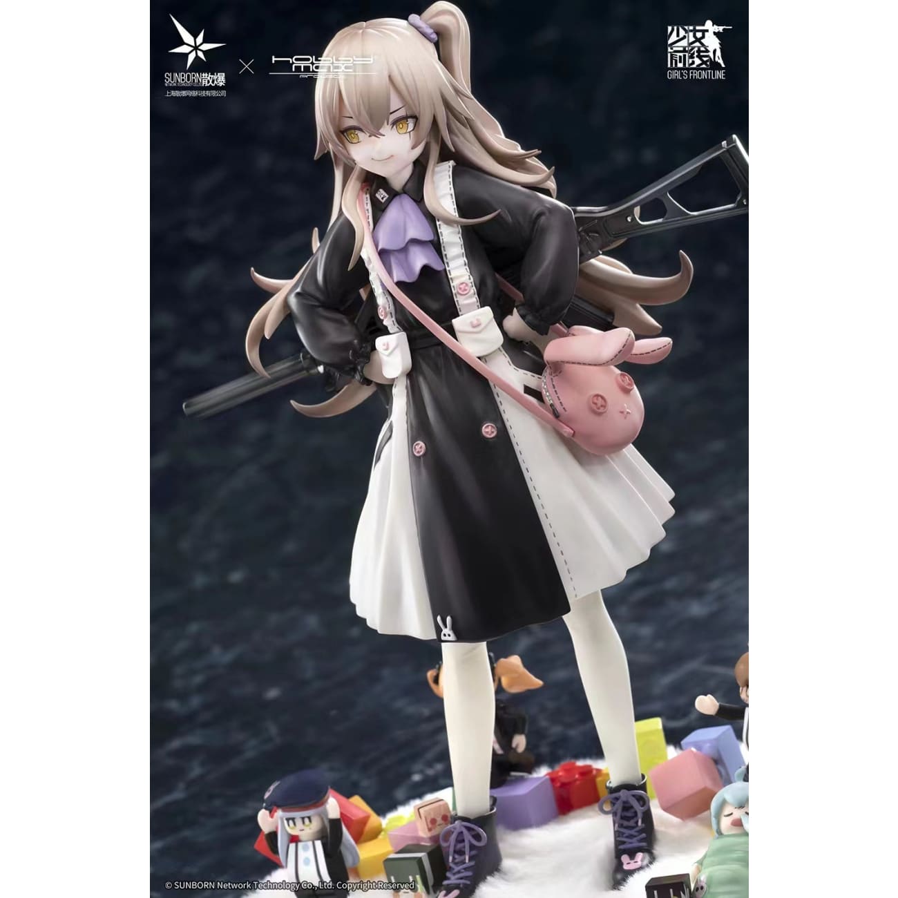 Hobbymax - UMP45 Lop-Eared Rabbit Agent Ver.