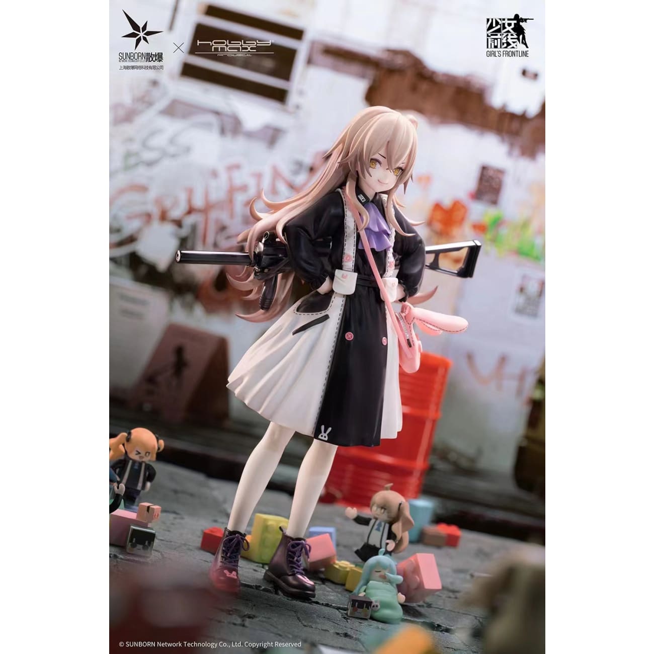 Hobbymax - UMP45 Lop-Eared Rabbit Agent Ver.