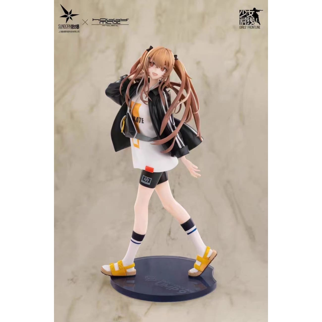 Hobbymax - UMP45 / UMP9