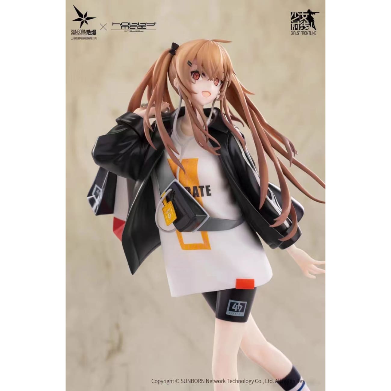 Hobbymax - UMP45 / UMP9