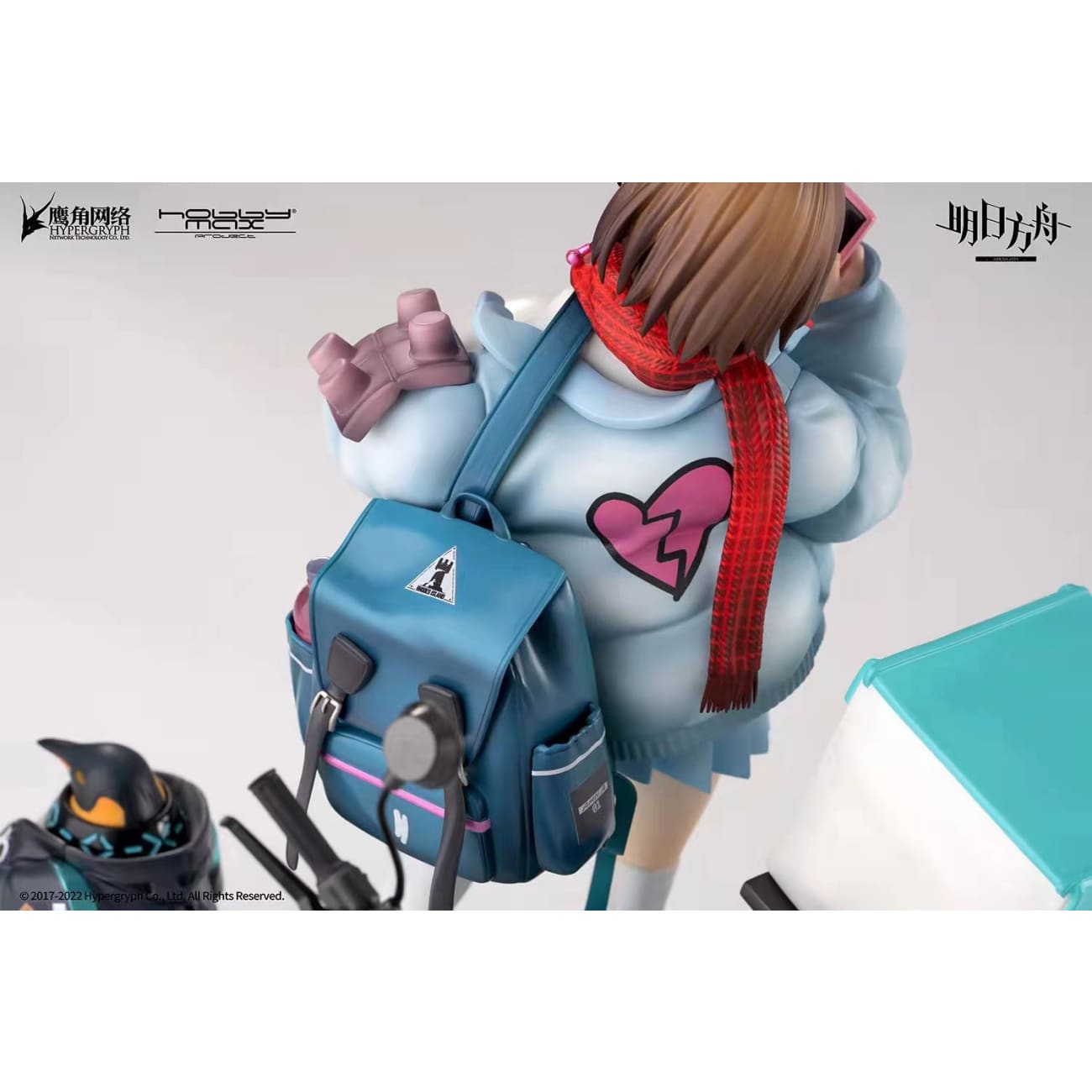 Hobbymax X Hypergraphy - Amiya [Standard/ Deluxe]