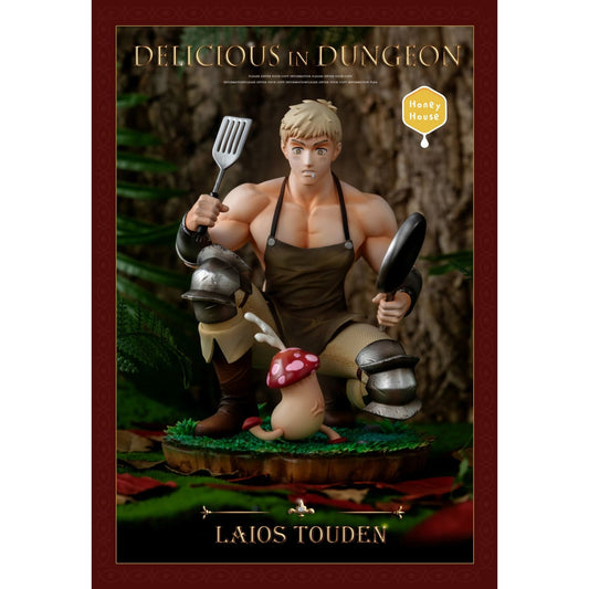 Honey House Studio - Laios Touden