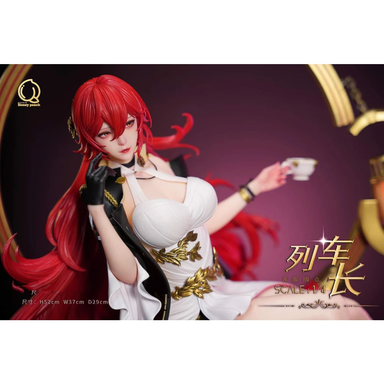 Honey Peach Studio - Himeko [3 Variants]