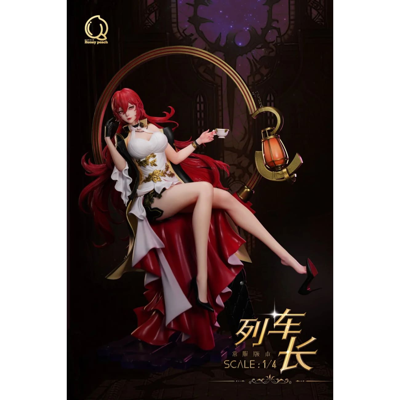 Honey Peach Studio - Himeko [3 Variants]