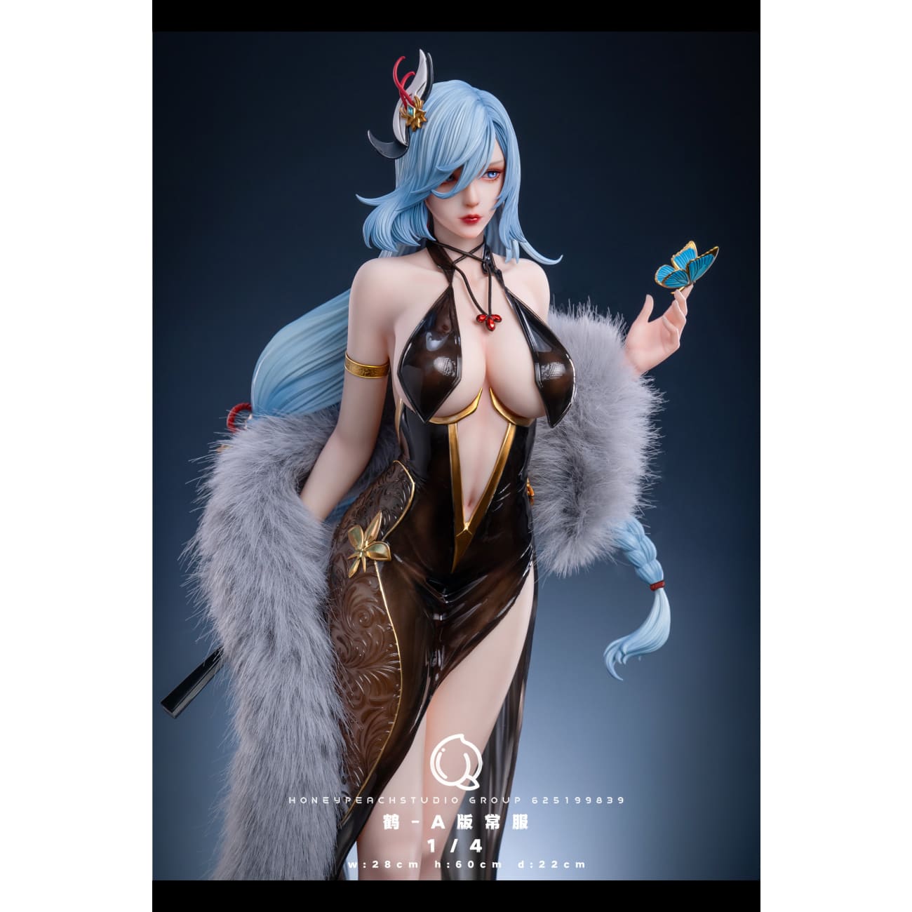 Honey Peach Studio - Shenhe [3 Variants]