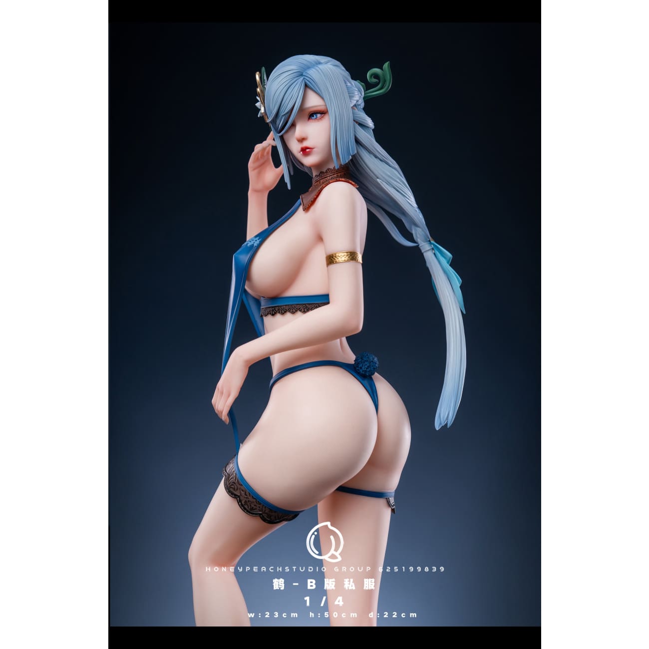 Honey Peach Studio - Shenhe [3 Variants]