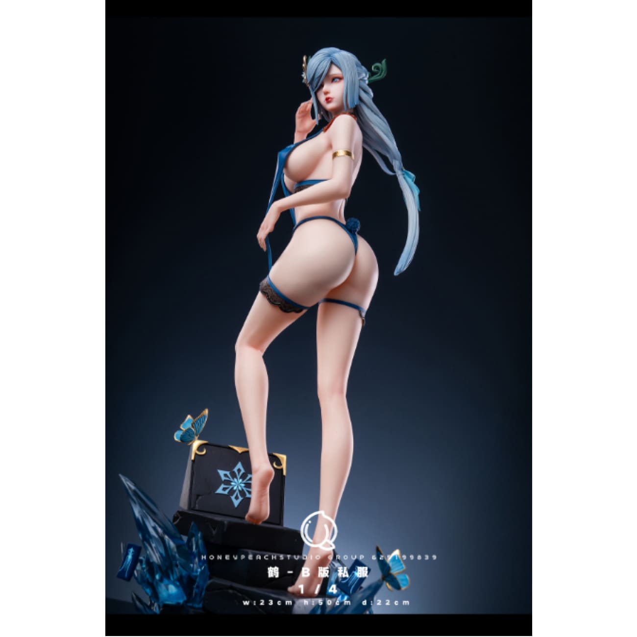 Honey Peach Studio - Shenhe [3 Variants]