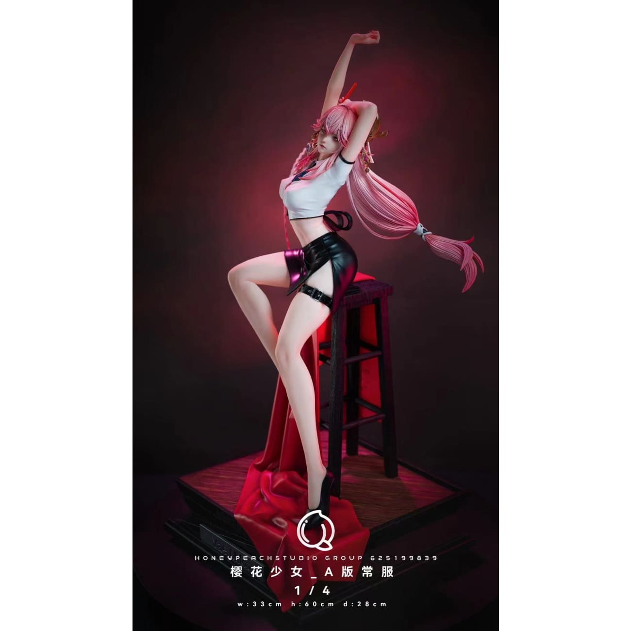 Honey Peach Studio - Yae Miko Sakura Girl Ver. [6 Variants]