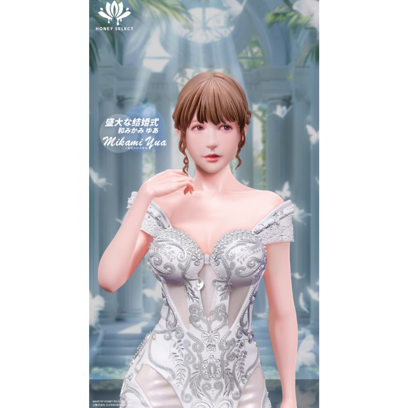 Honey Select Studio - Yua Mikami Pure White Gratitude [Licensed] [2 Variants]