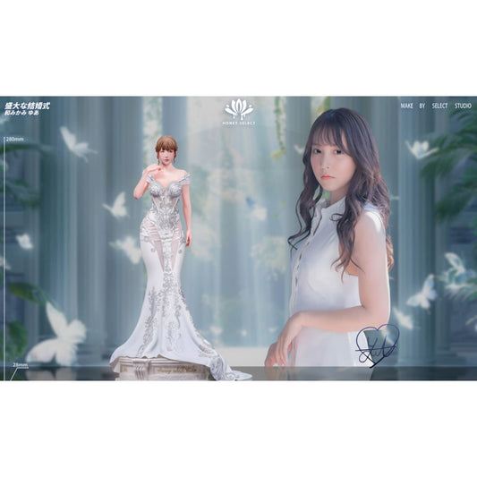 Honey Select Studio - Yua Mikami Pure White Gratitude [Licensed] [2 Variants]