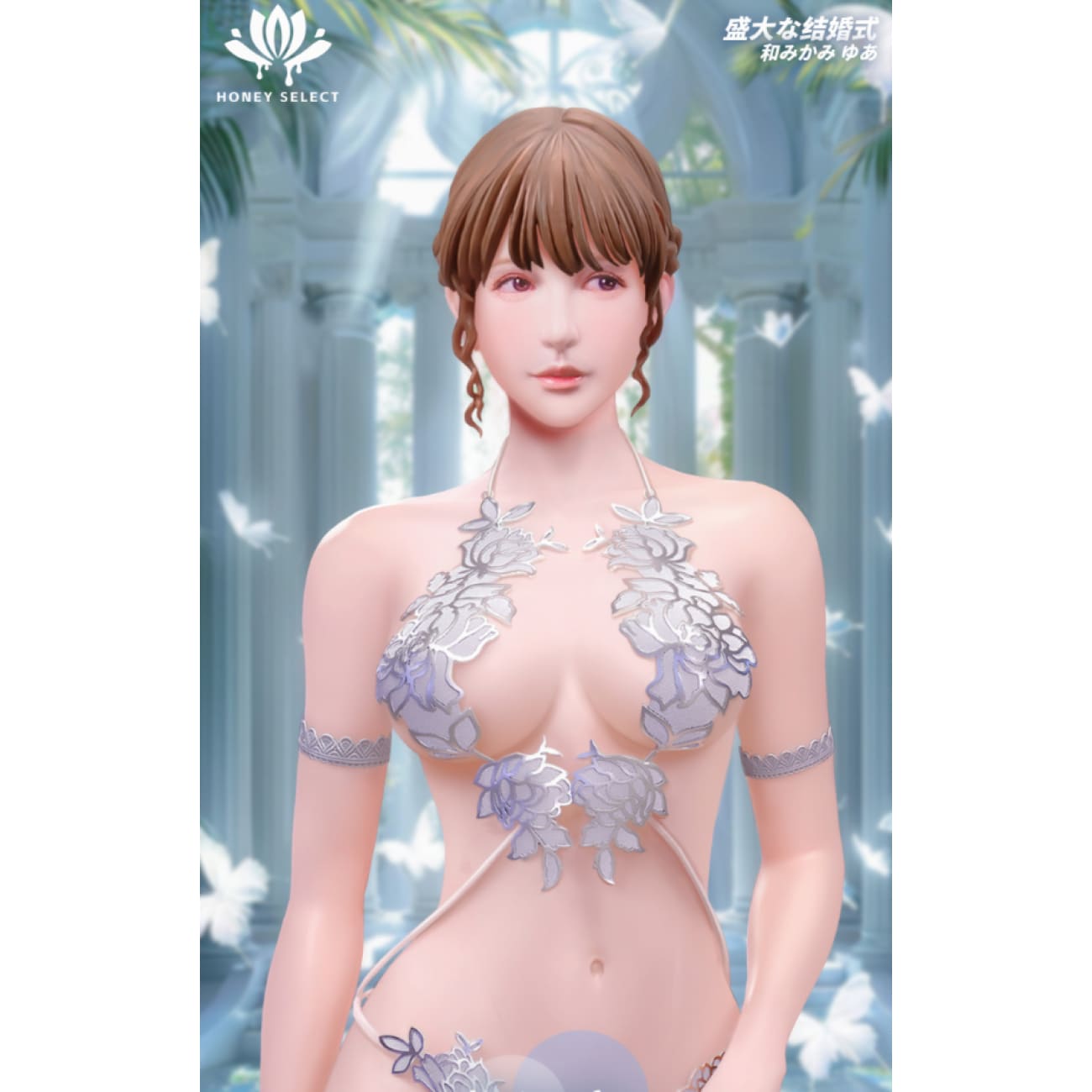 Honey Select Studio - Yua Mikami Pure White Gratitude [Licensed] [2 Variants]