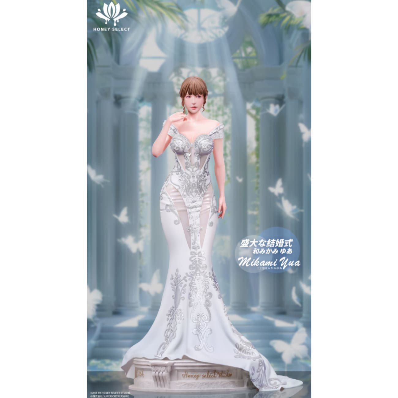 Honey Select Studio - Yua Mikami Pure White Gratitude [Licensed] [2 Variants]