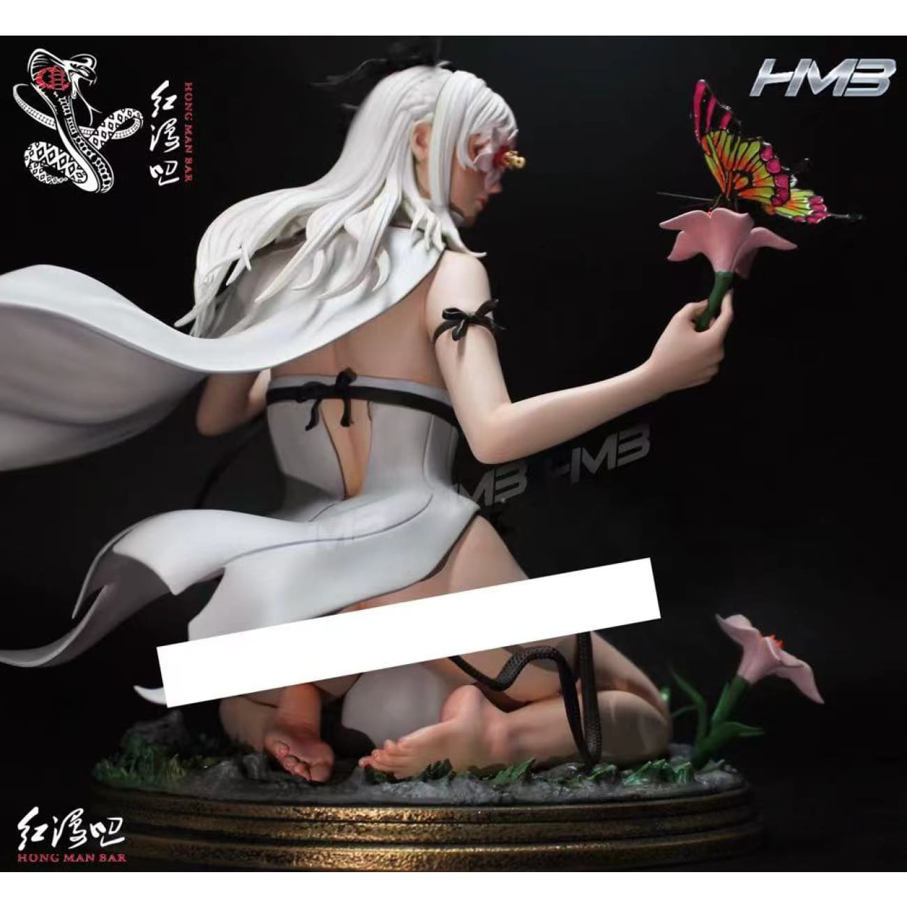 Hong Man Bar Studio - Zero [Cast Off Body] 
