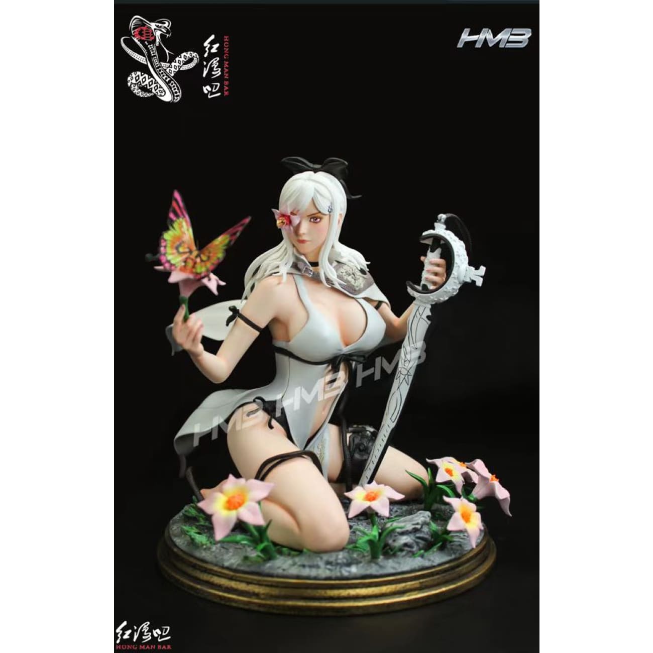 Hong Man Bar Studio - Zero [Cast Off Body] 