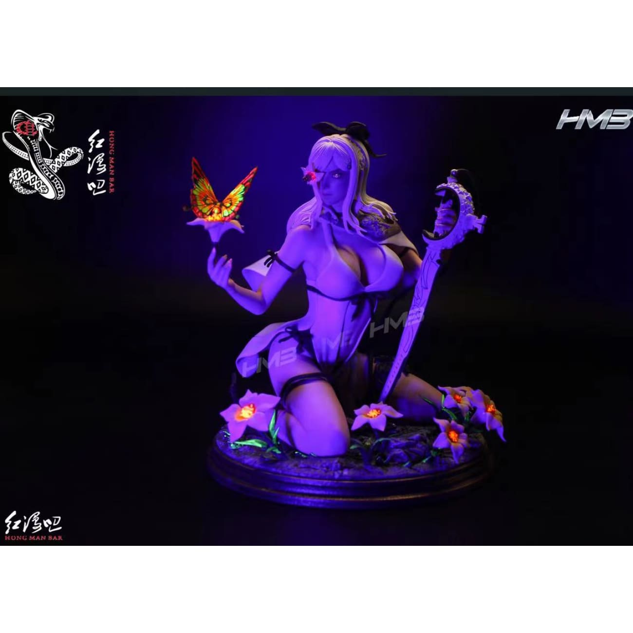 Hong Man Bar Studio - Zero [Cast Off Body] 