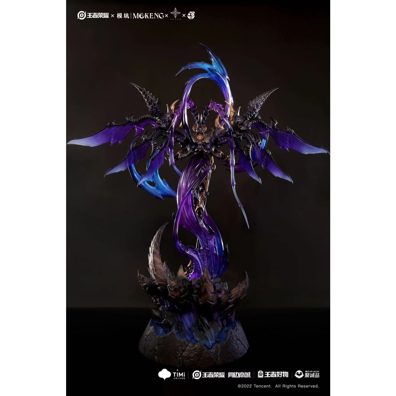 Honor of Kings X SAZEN - Lu Bu Chaos of Hell