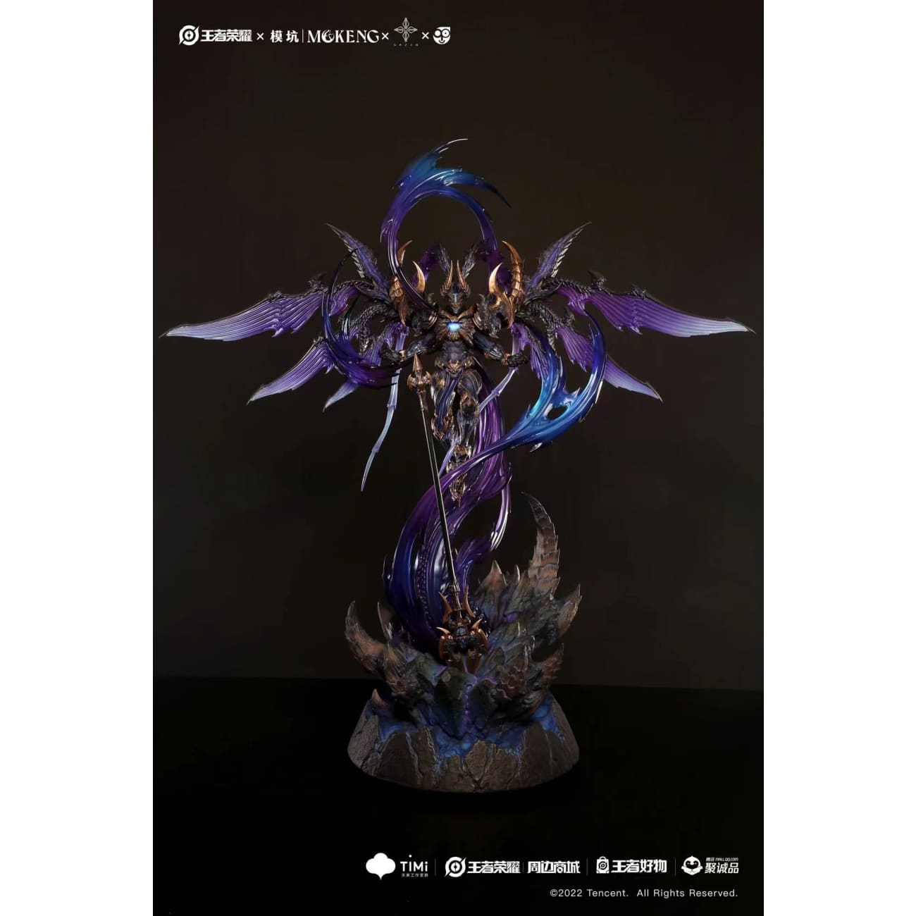 Honor of Kings X SAZEN - Lu Bu Chaos of Hell