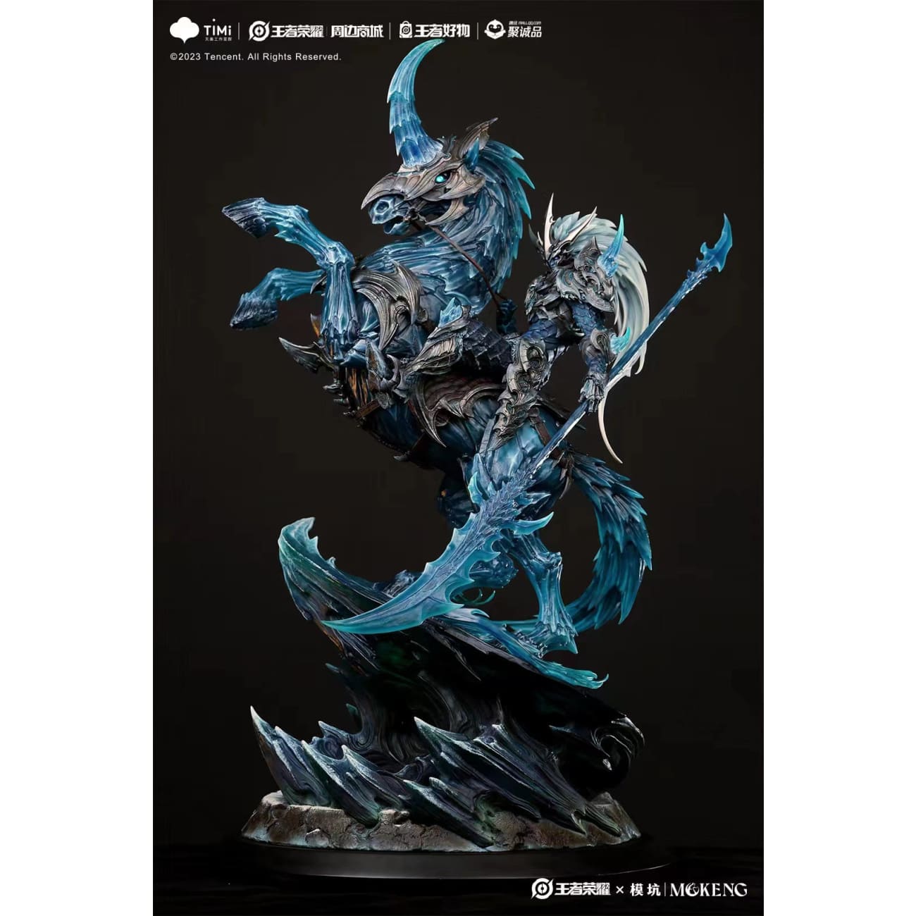 Honor of Kings x SAZEN x Mo Keng - Guan Yu Bingfeng God of War [Licensed]