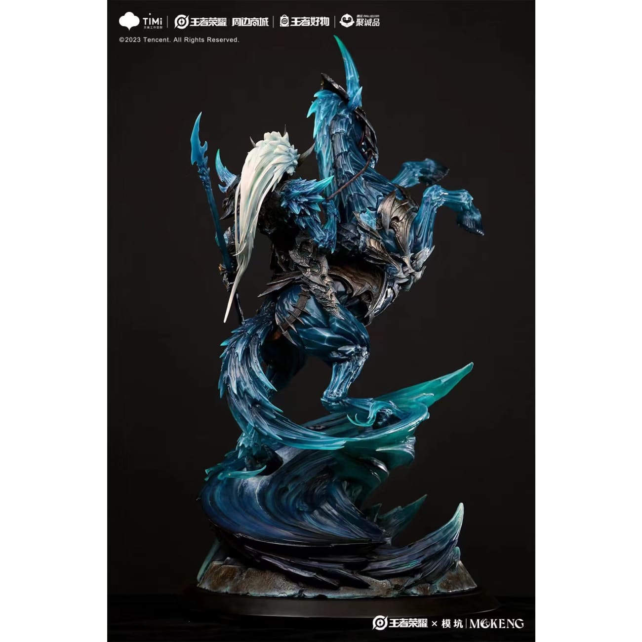 Honor of Kings x SAZEN x Mo Keng - Guan Yu Bingfeng God of War [Licensed]