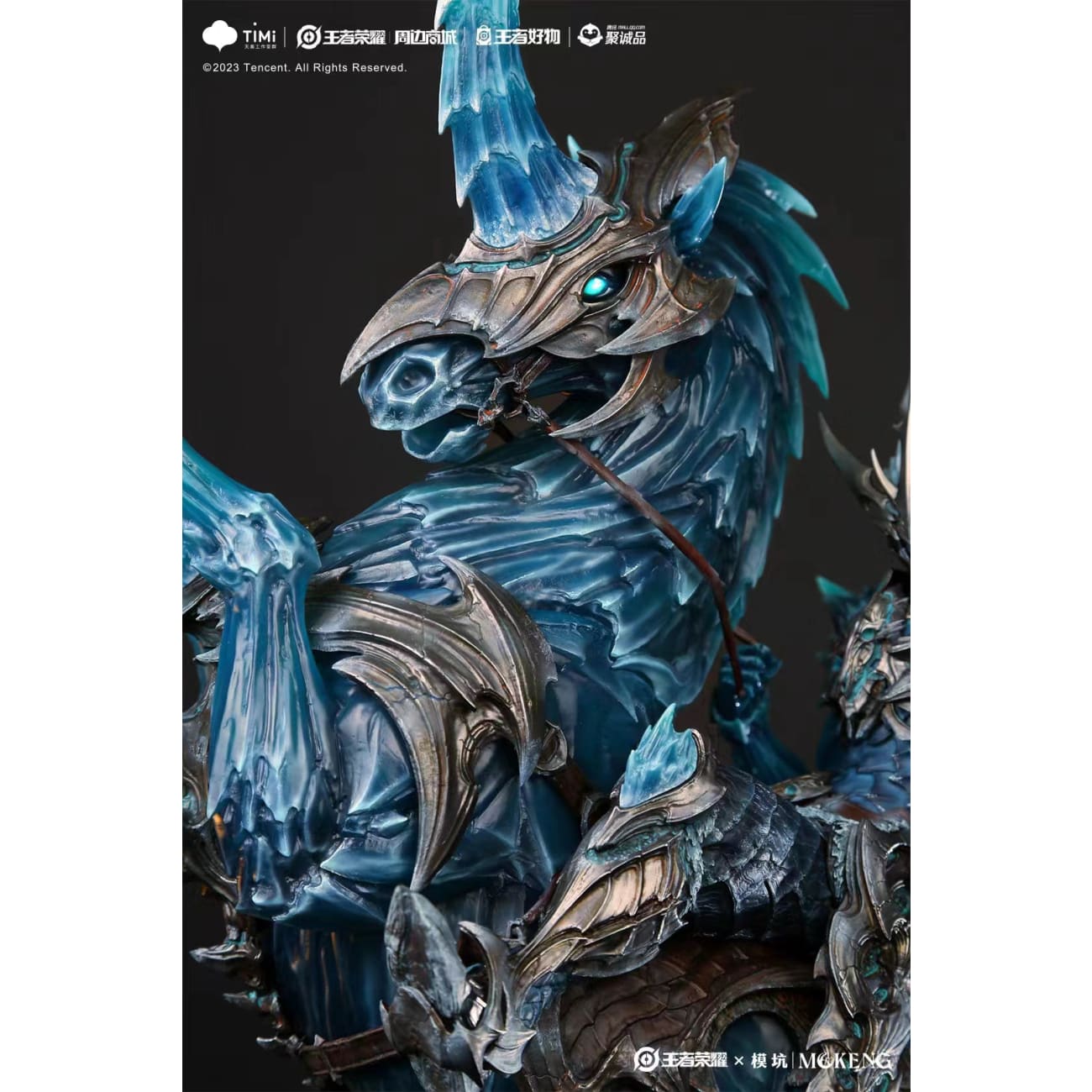Honor of Kings x SAZEN x Mo Keng - Guan Yu Bingfeng God of War [Licensed]