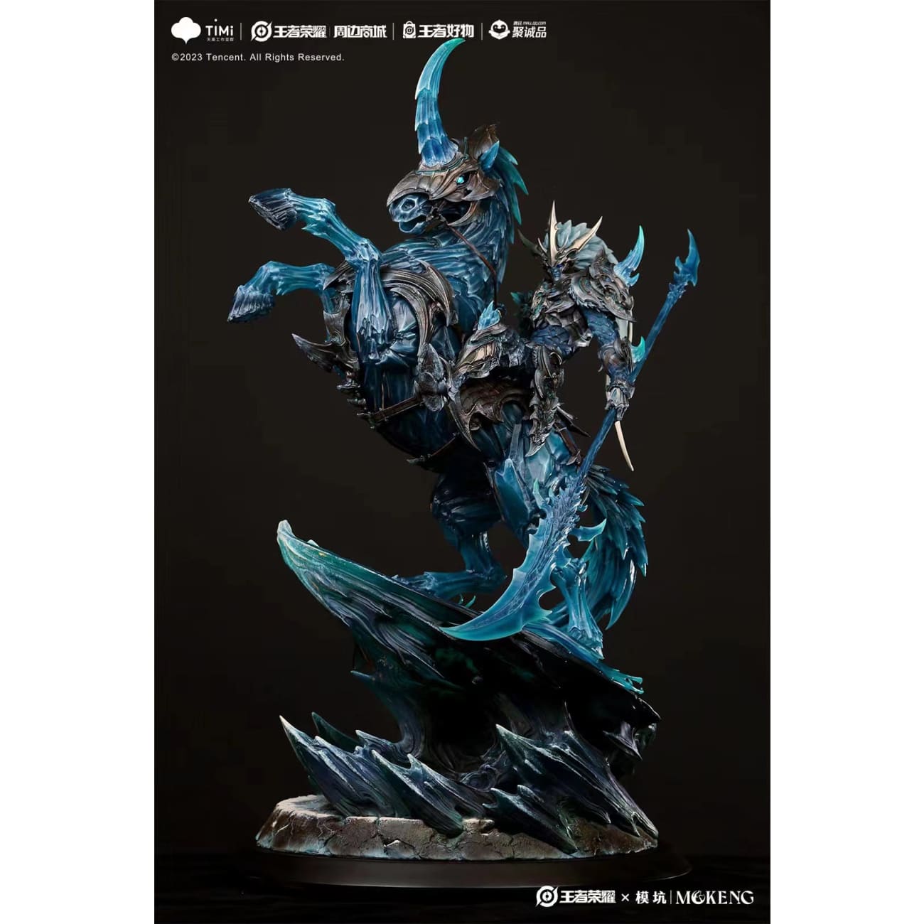 Honor of Kings x Sazen x Mo Keng - Guan Yu Bingfeng God