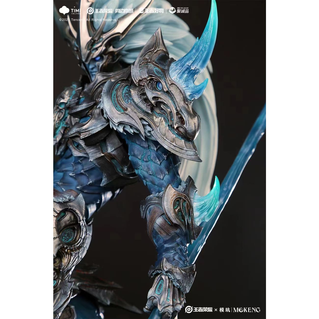 Honor of Kings x SAZEN x Mo Keng - Guan Yu Bingfeng God of War [Licensed]