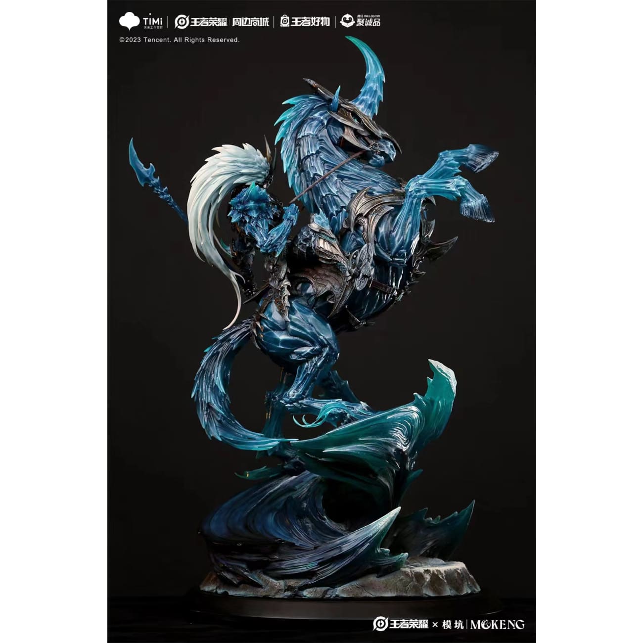 Honor of Kings x SAZEN x Mo Keng - Guan Yu Bingfeng God of War [Licensed]