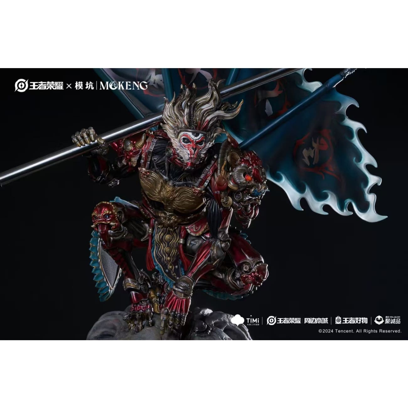 Honor of Kings x SAZEN x Mo Keng - Sun WuKong [Licensed]