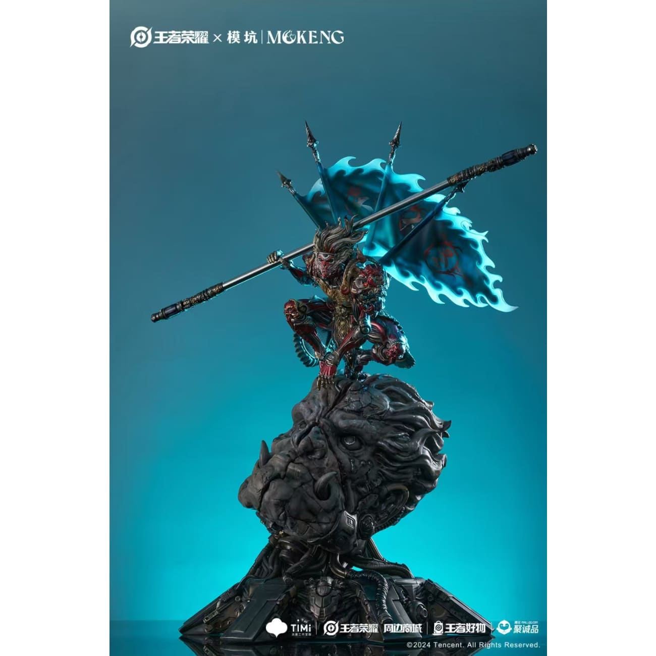 Honor of Kings x SAZEN x Mo Keng - Sun WuKong [Licensed]