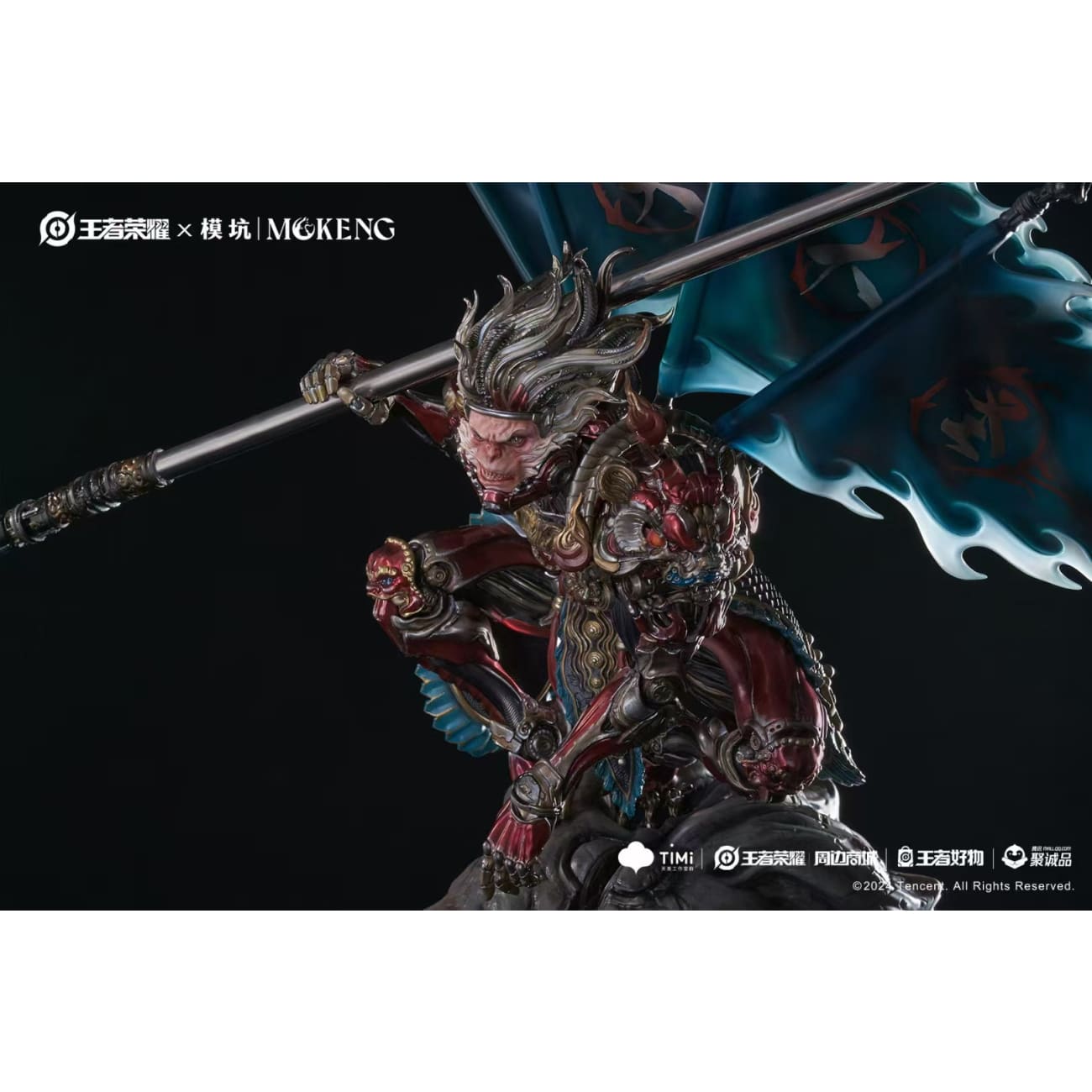Honor of Kings x SAZEN x Mo Keng - Sun WuKong [Licensed]