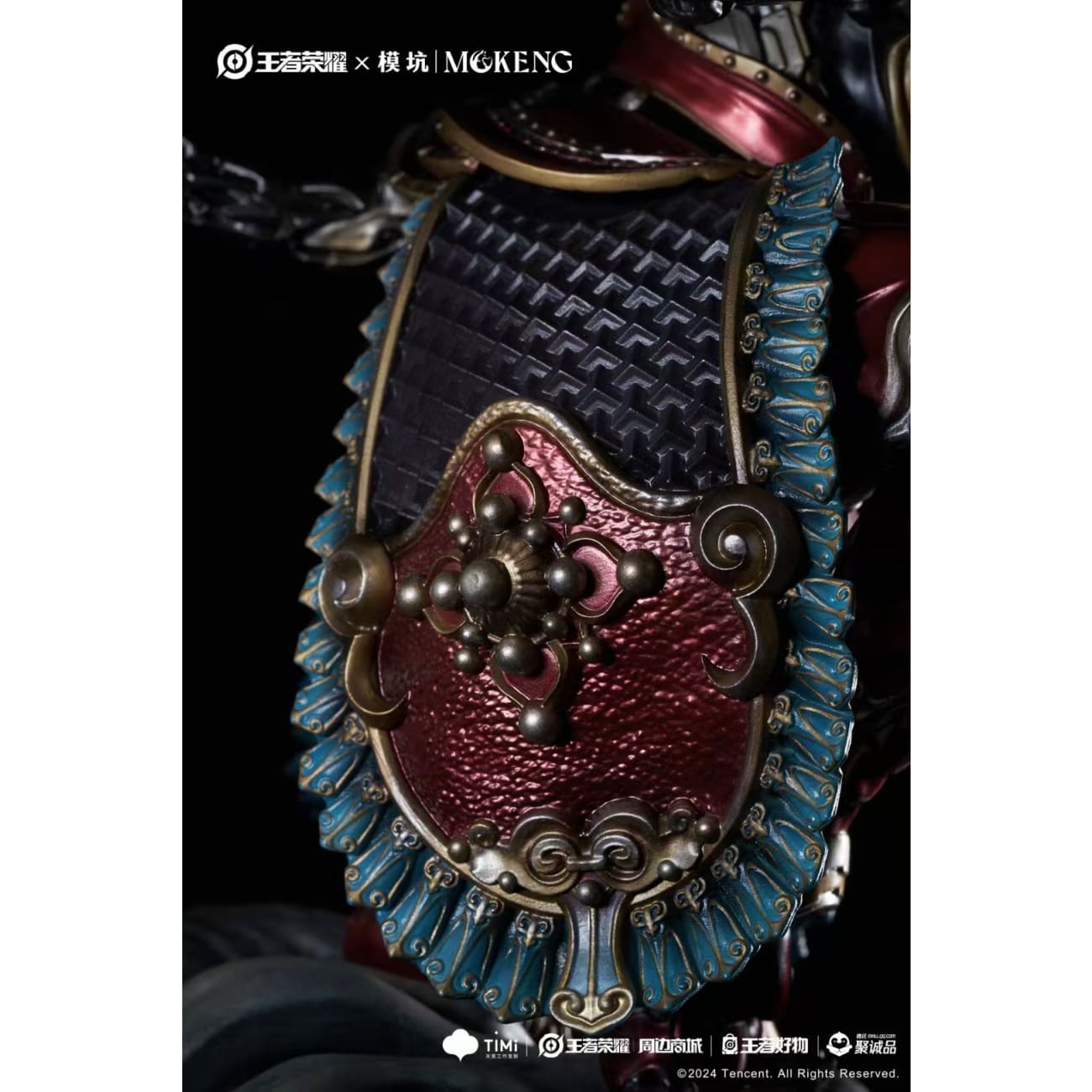 Honor of Kings x SAZEN x Mo Keng - Sun WuKong [Licensed]