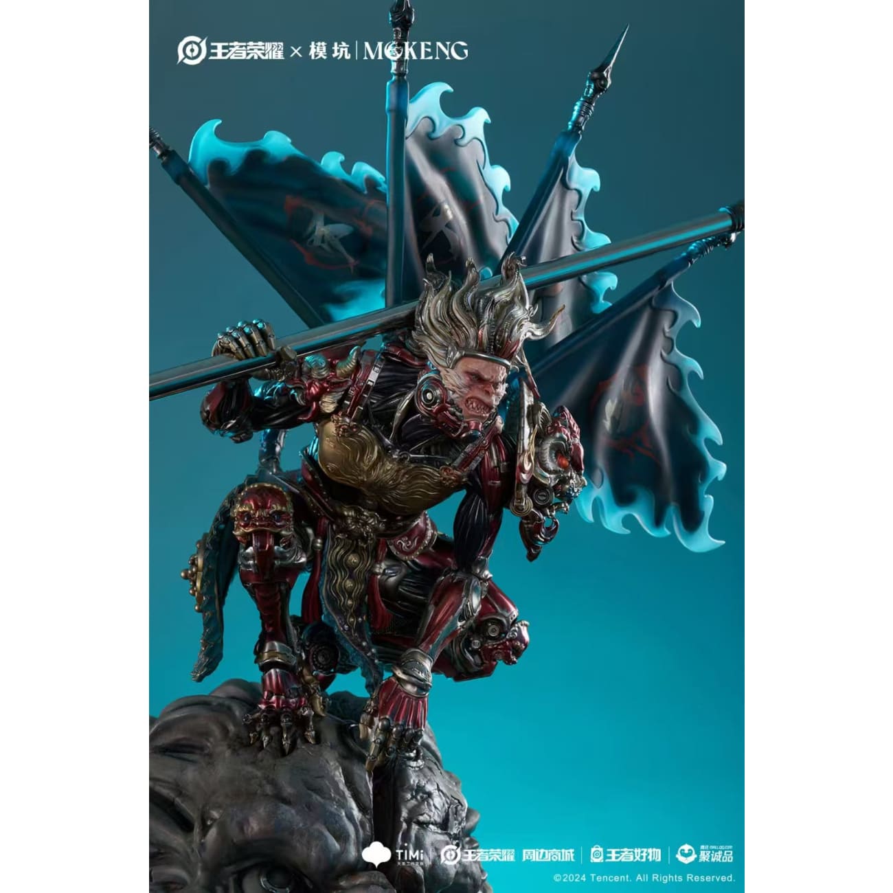 Honor of Kings x SAZEN x Mo Keng - Sun WuKong [Licensed]