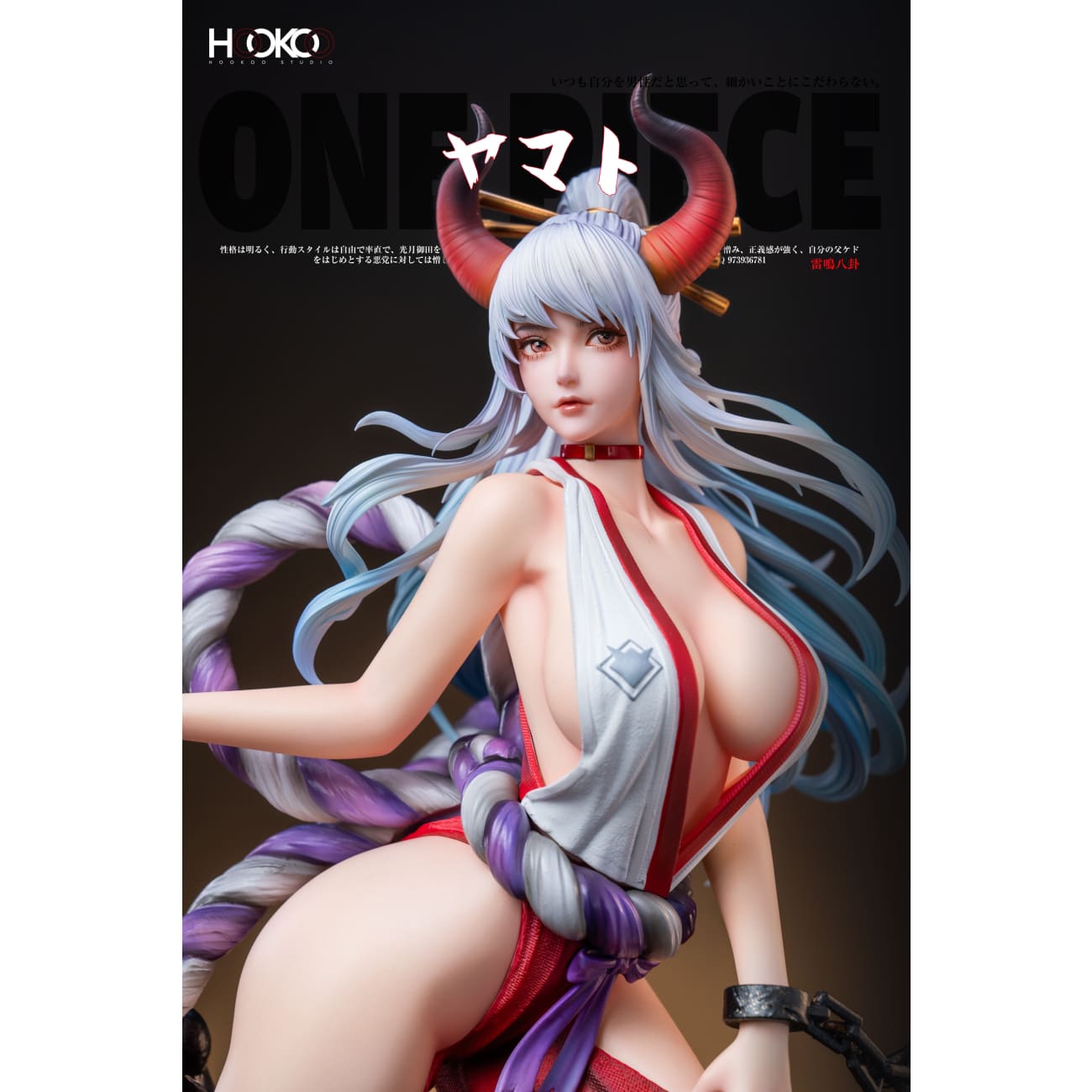 HooKoo Studio - Yamato [Cast Off][5 Variants]