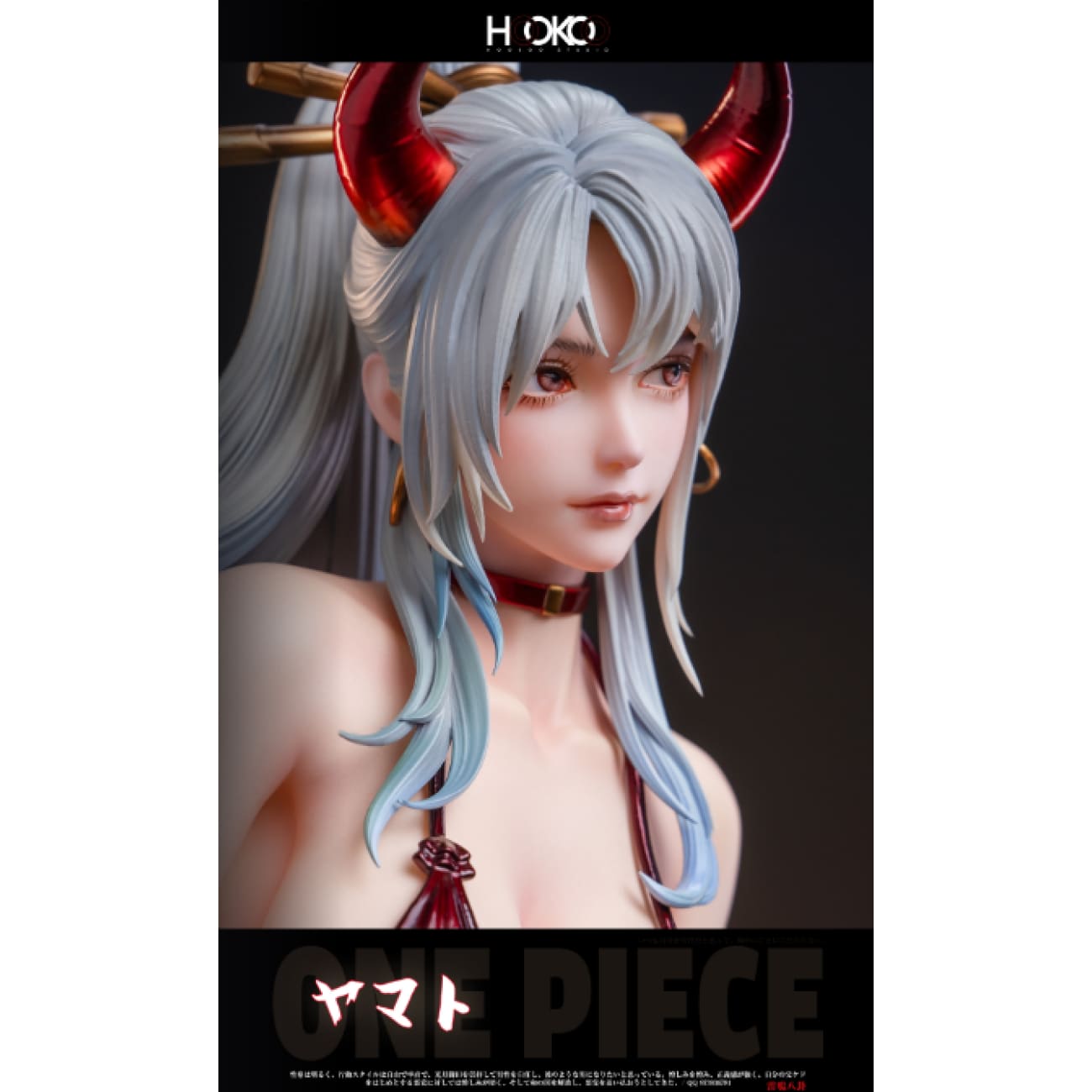HooKoo Studio - Yamato [Cast Off][5 Variants]