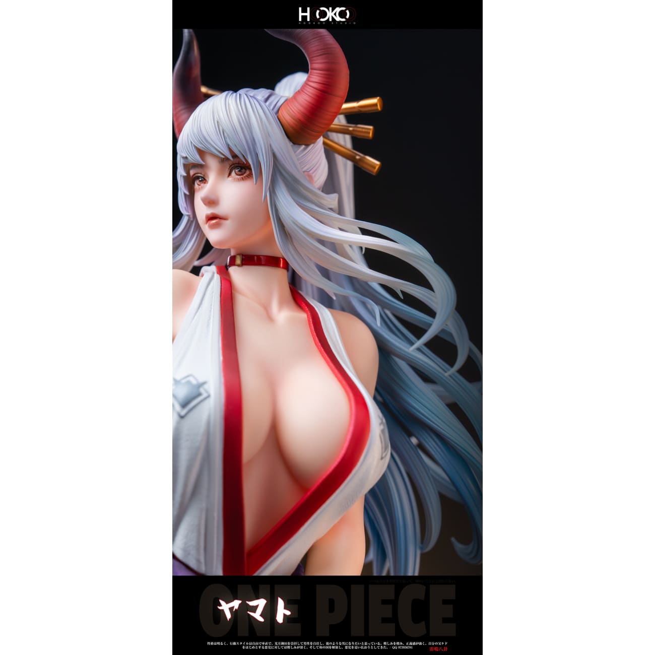 HooKoo Studio - Yamato [Cast Off][5 Variants]